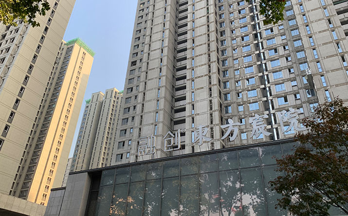 欧卡姆发明专利产品电缆集成分支接头在融创东方宸院项目成功应用!