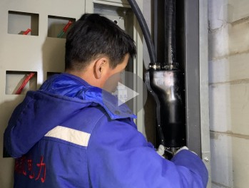 欧卡姆集成T接端子在呼和浩特碧桂园项目安装应用【视频】