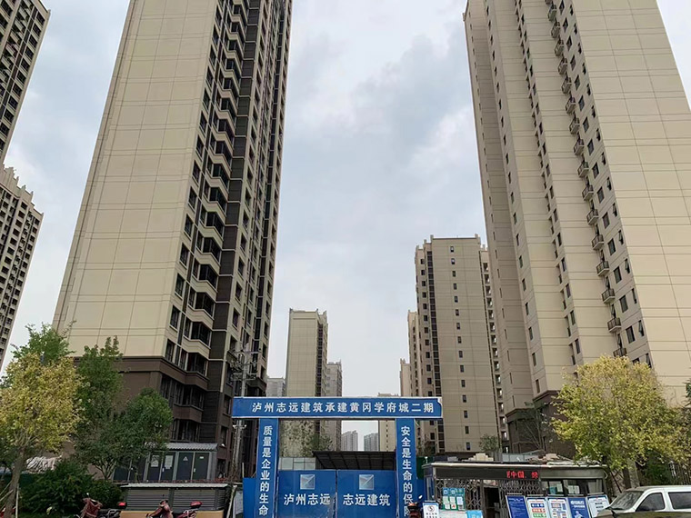 欧卡姆专利产品【电缆集成分支器】成功用于西安黄冈学府城大型楼盘项目!