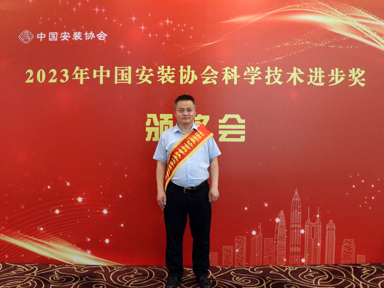 热烈祝贺欧卡姆公司成功入选中国安装协会战略合作单位!